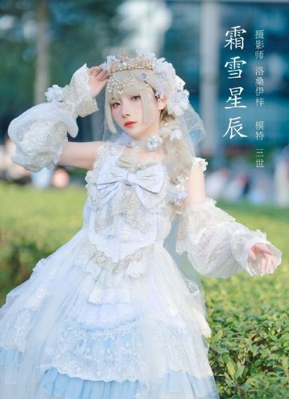 不能说的秘密免费观看完整版_BD韩语完整在线观看