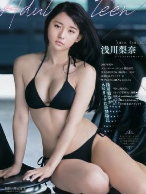 区嘉雯_BD韩语免费观看视频