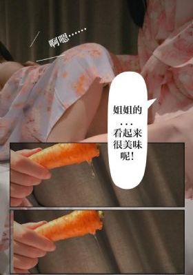 农场主和他的女儿们_HD免费全集观看